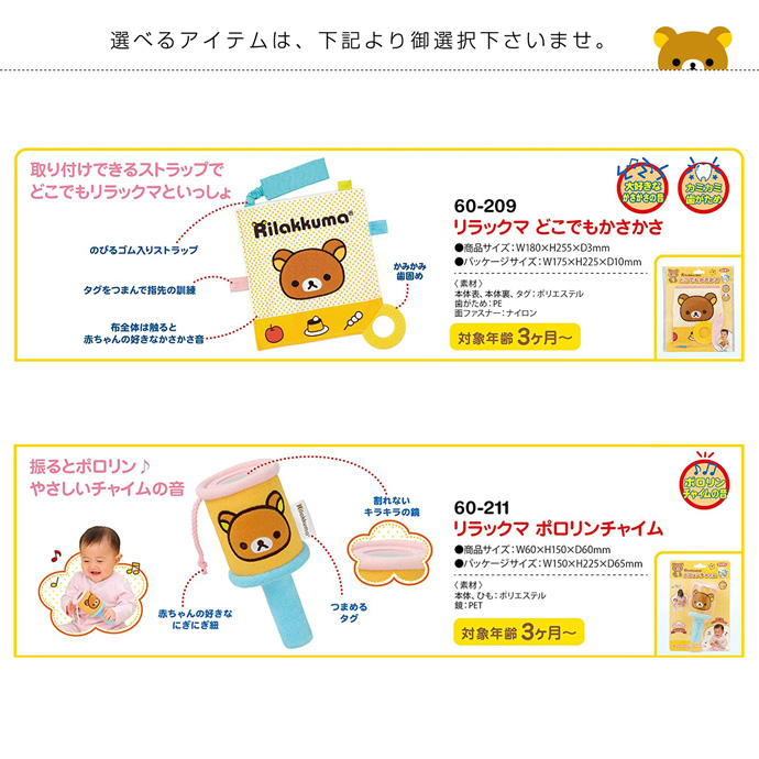 おむつケーキ　出産祝い　オムツケーキ　男の子　女の子　送料無料　ギフト　ダイパーケーキ