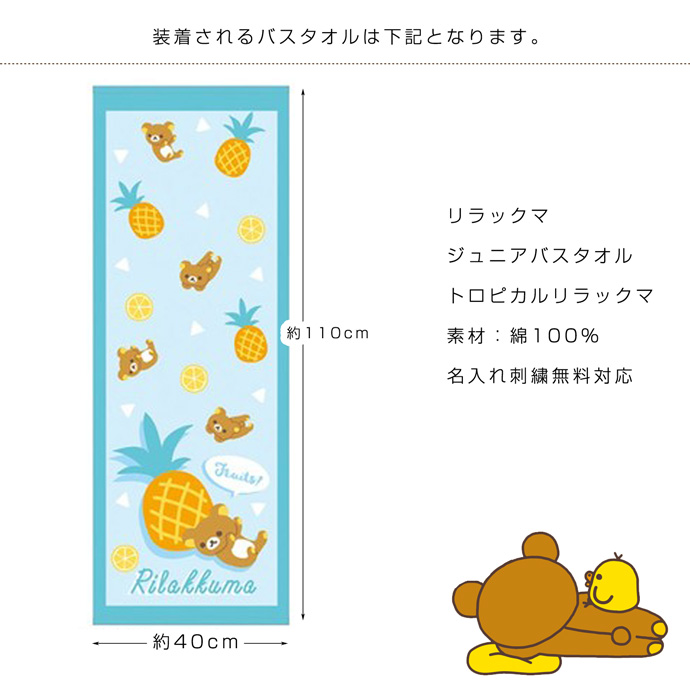 おむつケーキ　出産祝い　オムツケーキ　男の子　女の子　送料無料　ギフト　ダイパーケーキ