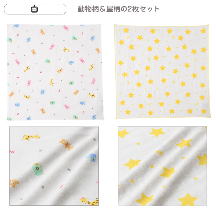 ポカポカフレンズのおしゃべりえほん でんわ