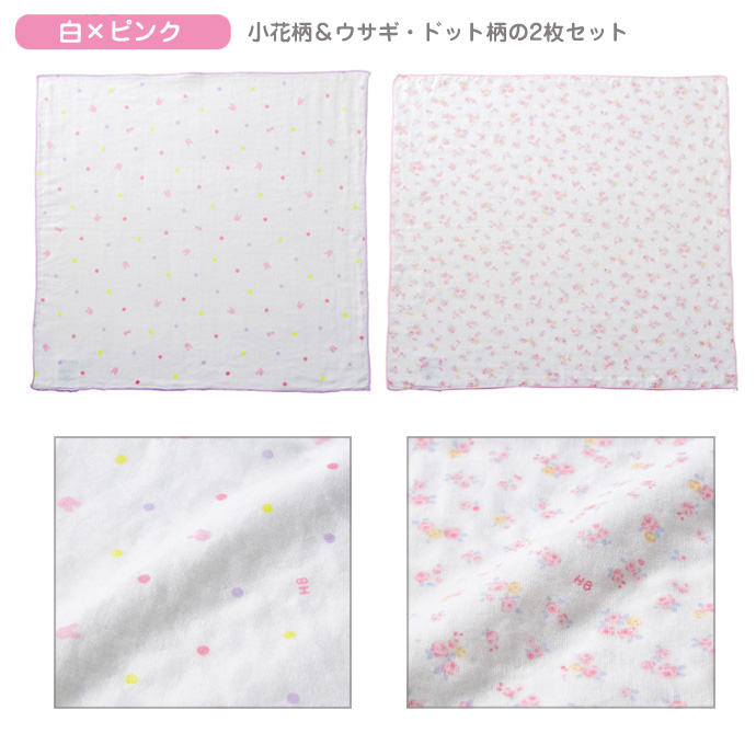 ポカポカフレンズのおしゃべりえほん でんわ