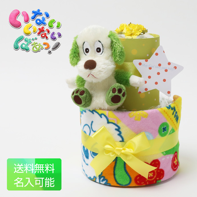 はらぺこあおむし★