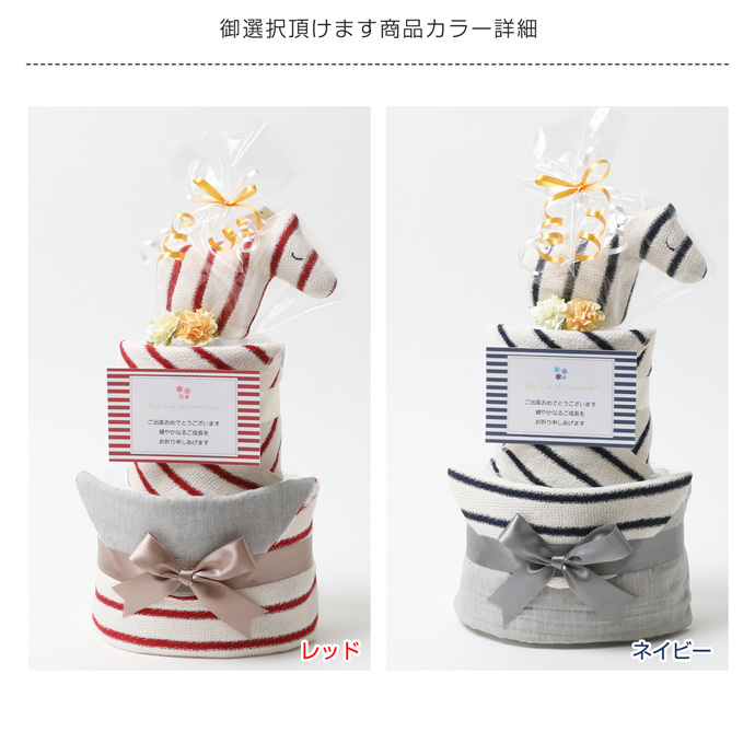 はらぺこあおむし★