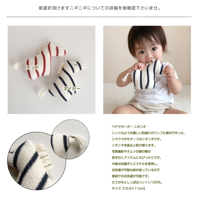 はらぺこあおむし★