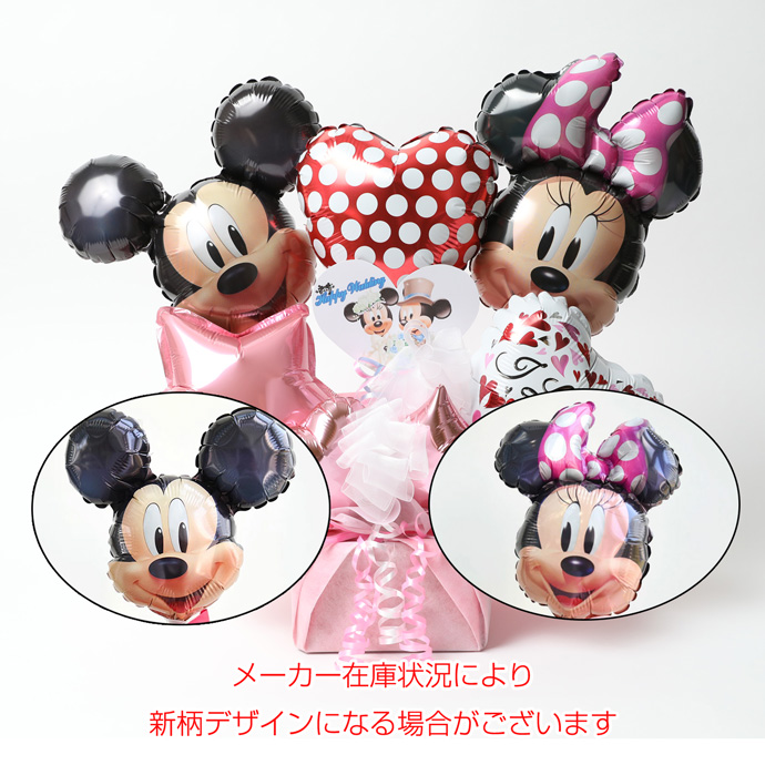 バルーンアレンジ 