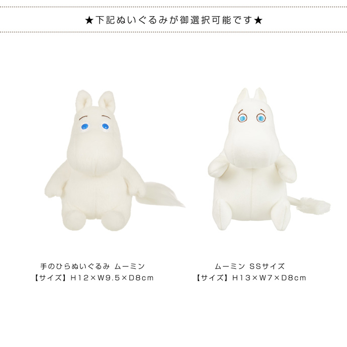 おむつケーキ　出産祝い　スタジオジブリ　二馬力　となりのトトロ　3段　オムツケーキ　男の子　女の子　送料無料　今治タオル　ギフト　ダイパーケーキ