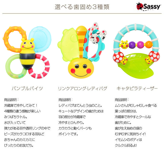 おむつケーキ 出産祝い 送料無料 即日発送 ダイパーケーキ Sassy 3段 名入れ オムツケーキ