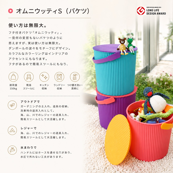 おむつケーキアイテム