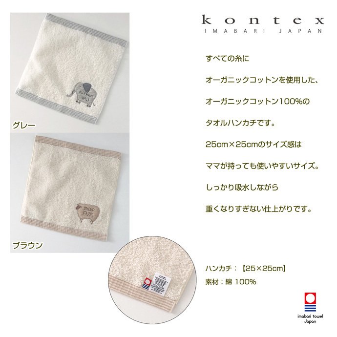 はらぺこあおむし★