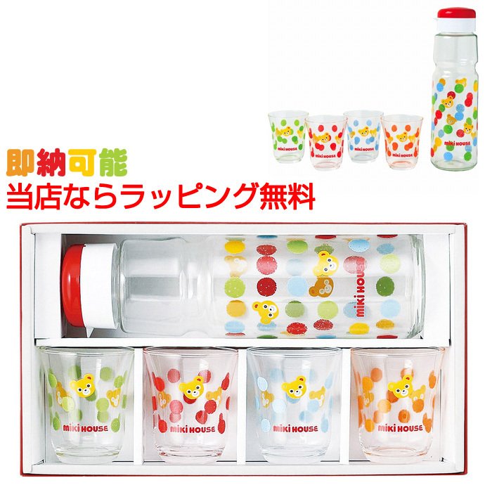 ポカポカフレンズのおしゃべりえほん でんわ