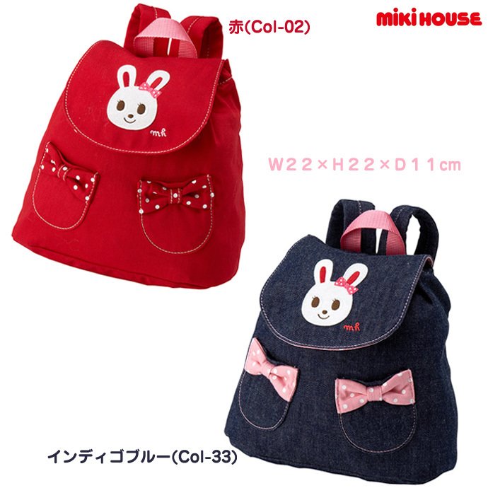 ポカポカフレンズのおしゃべりえほん でんわ