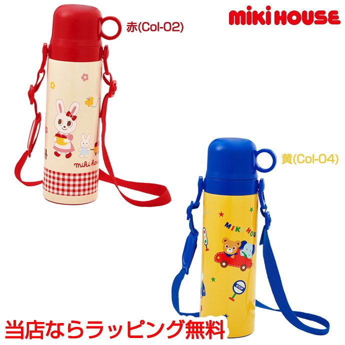 ポカポカフレンズのおしゃべりえほん でんわ