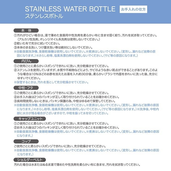 ポカポカフレンズのおしゃべりえほん でんわ