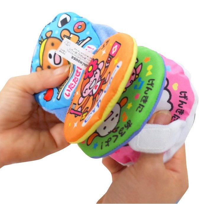 ポカポカフレンズのおしゃべりえほん でんわ