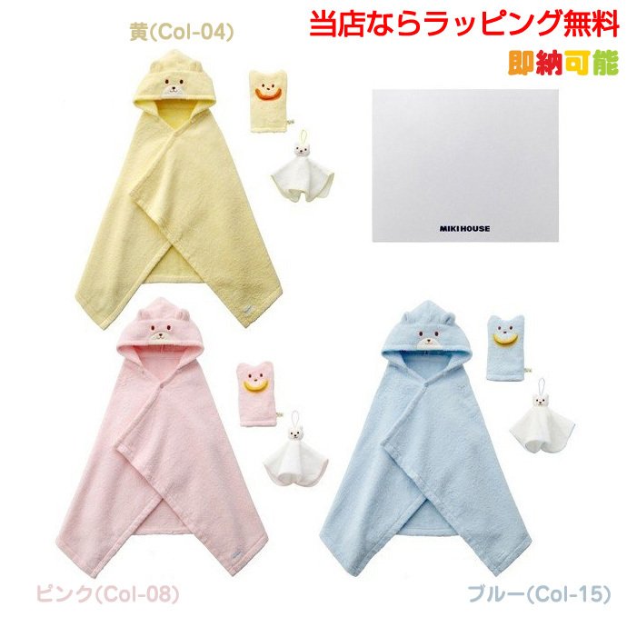 はらぺこあおむし★