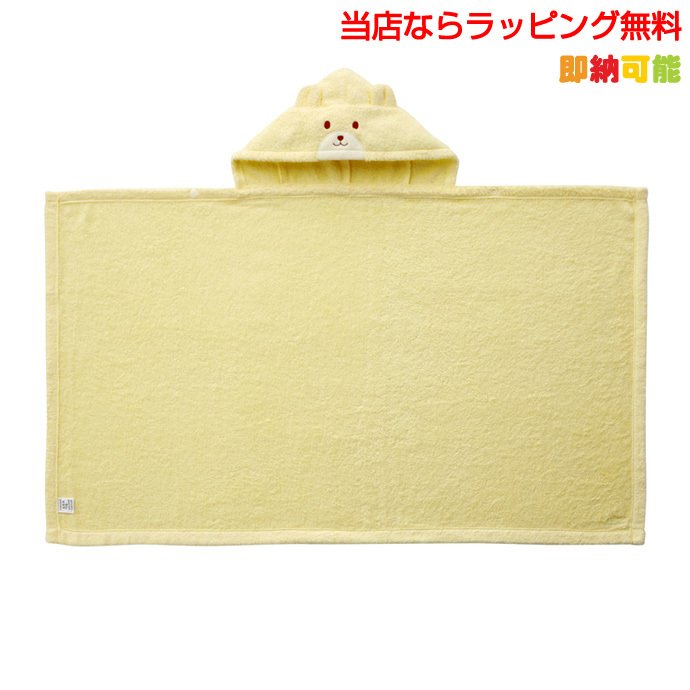 はらぺこあおむし★