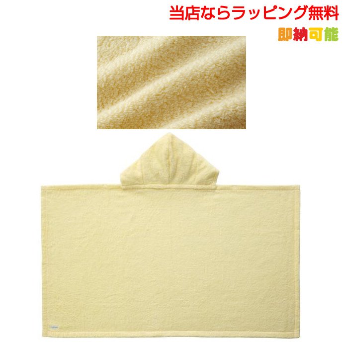 はらぺこあおむし★