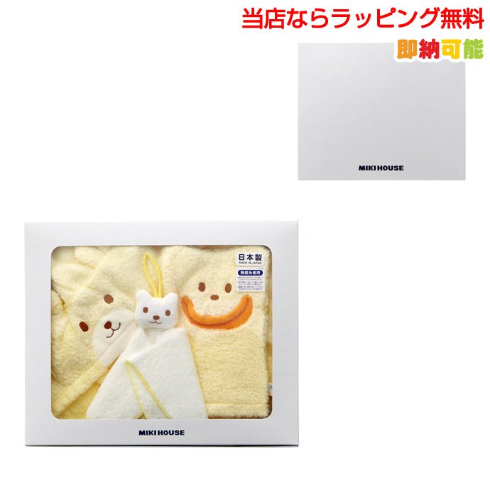 はらぺこあおむし★