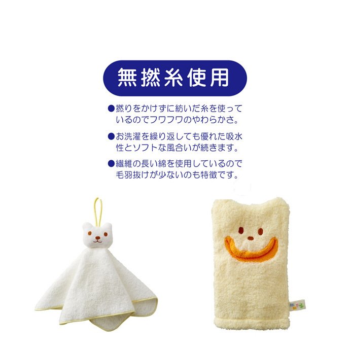 はらぺこあおむし★