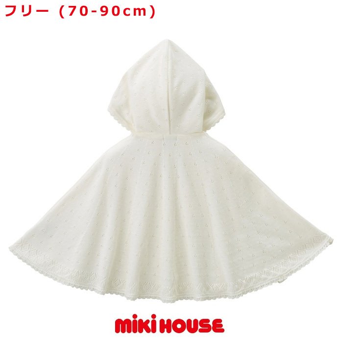 はらぺこあおむし★