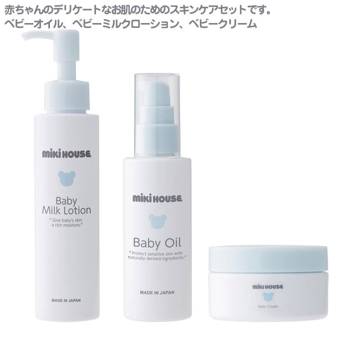 はらぺこあおむし★