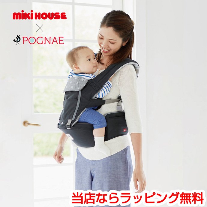 ポカポカフレンズのおしゃべりえほん でんわ