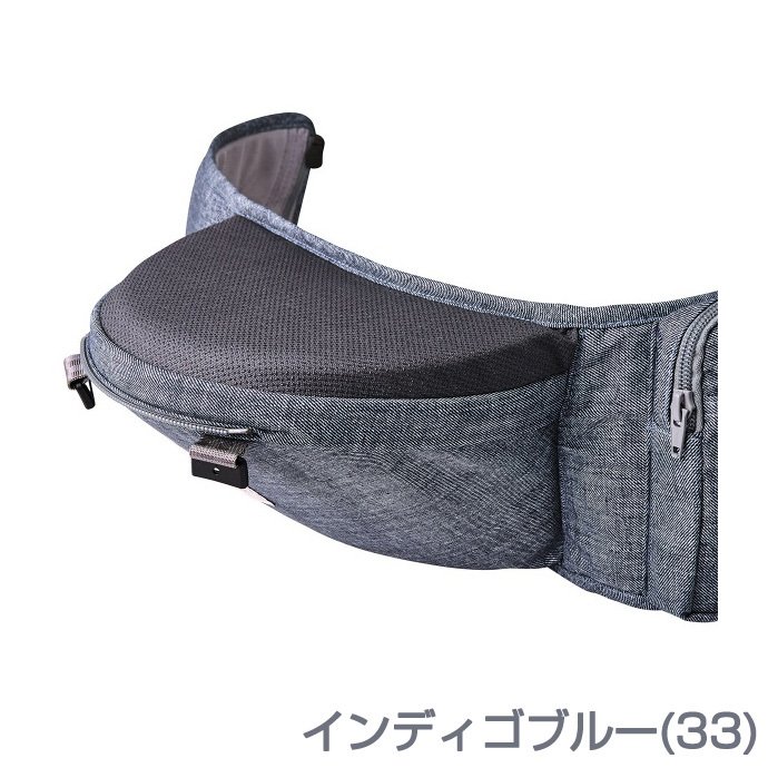 ポカポカフレンズのおしゃべりえほん でんわ