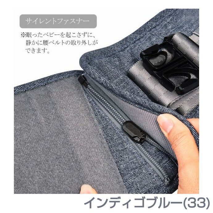 ポカポカフレンズのおしゃべりえほん でんわ