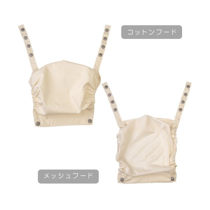 ポカポカフレンズのおしゃべりえほん でんわ