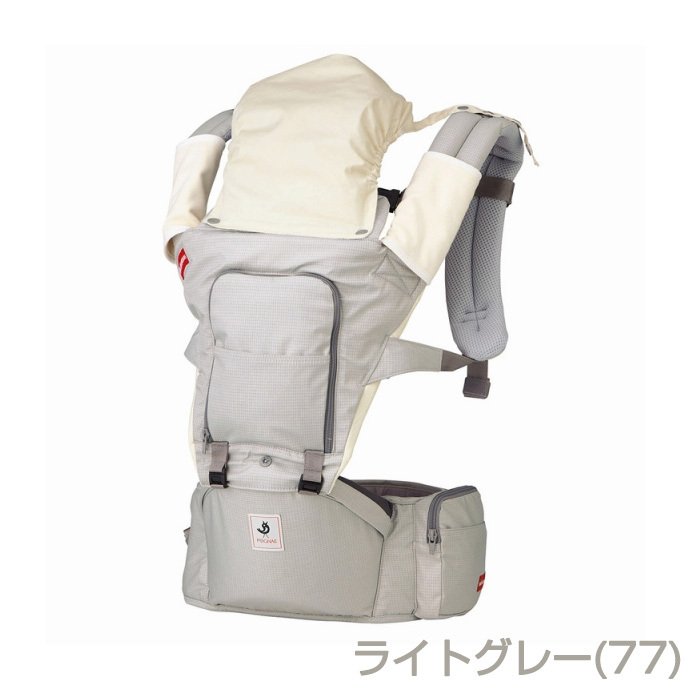 ポカポカフレンズのおしゃべりえほん でんわ