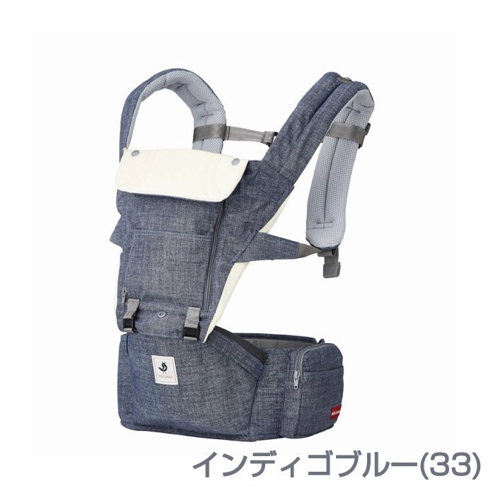 ポカポカフレンズのおしゃべりえほん でんわ