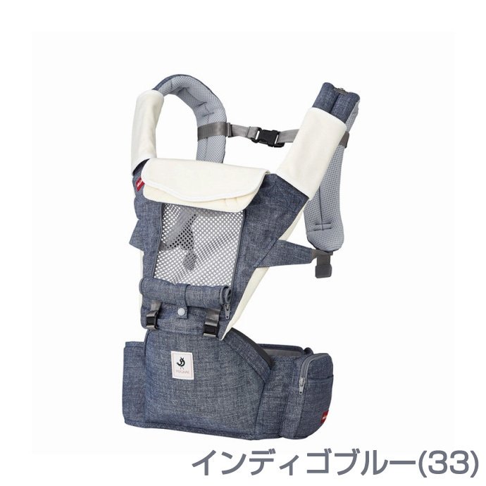 ポカポカフレンズのおしゃべりえほん でんわ