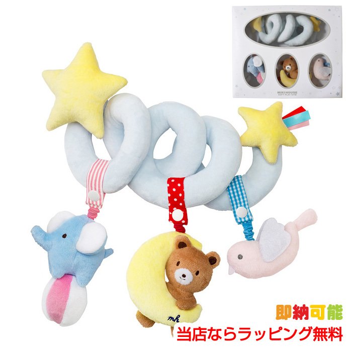 ポカポカフレンズのおしゃべりえほん でんわ