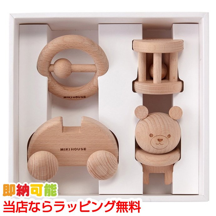 ポカポカフレンズのおしゃべりえほん でんわ