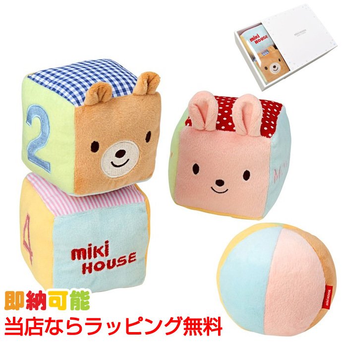 ポカポカフレンズのおしゃべりえほん でんわ