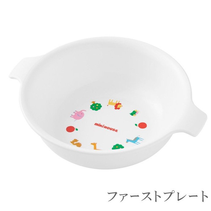 ポカポカフレンズのおしゃべりえほん でんわ