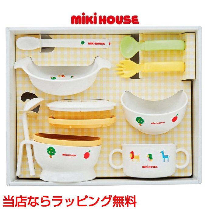 ポカポカフレンズのおしゃべりえほん でんわ