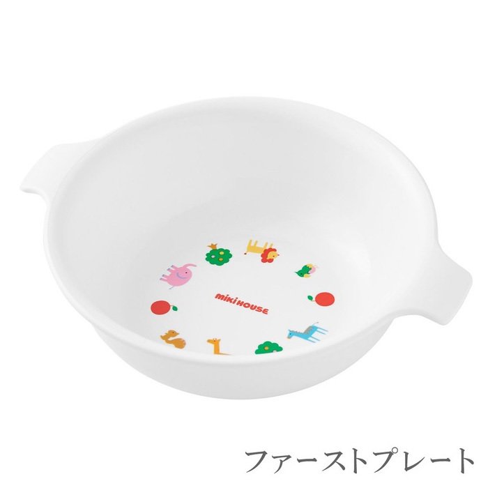 ポカポカフレンズのおしゃべりえほん でんわ