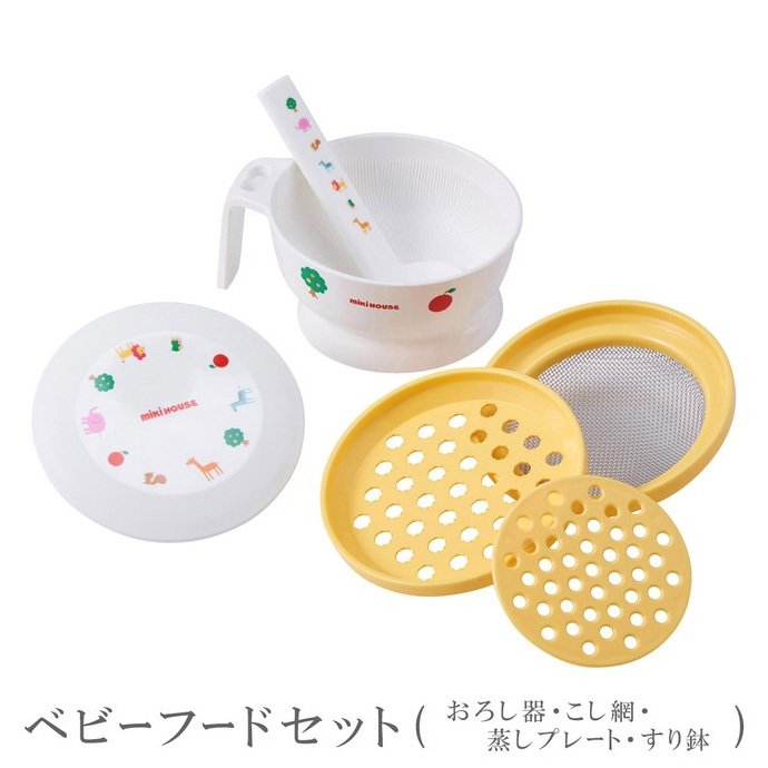 ポカポカフレンズのおしゃべりえほん でんわ