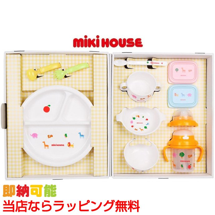 ポカポカフレンズのおしゃべりえほん でんわ