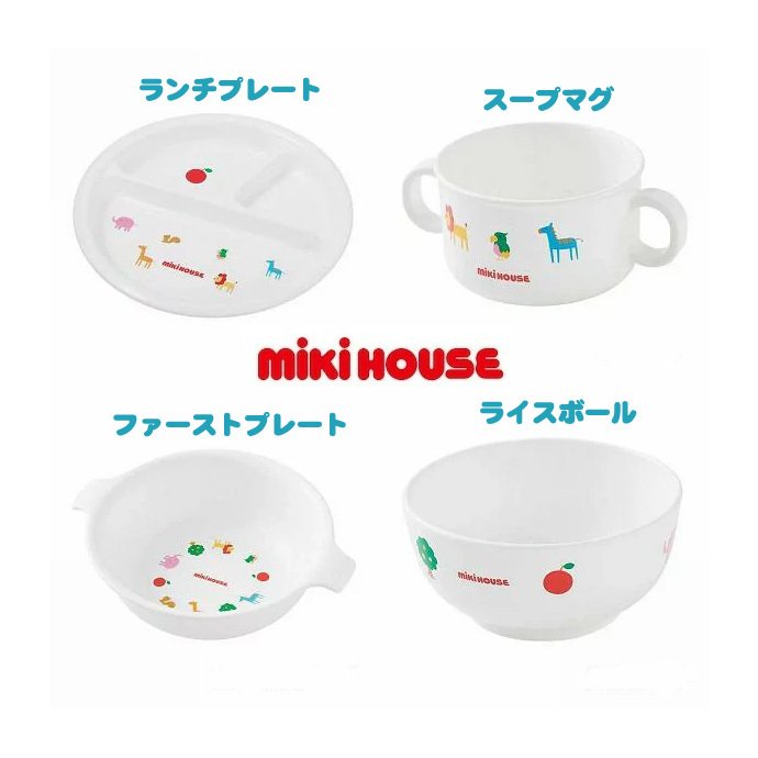 ポカポカフレンズのおしゃべりえほん でんわ