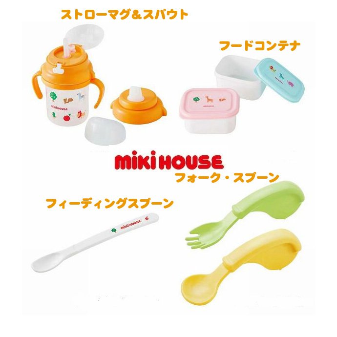 ポカポカフレンズのおしゃべりえほん でんわ