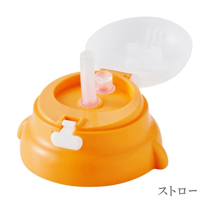 ポカポカフレンズのおしゃべりえほん でんわ