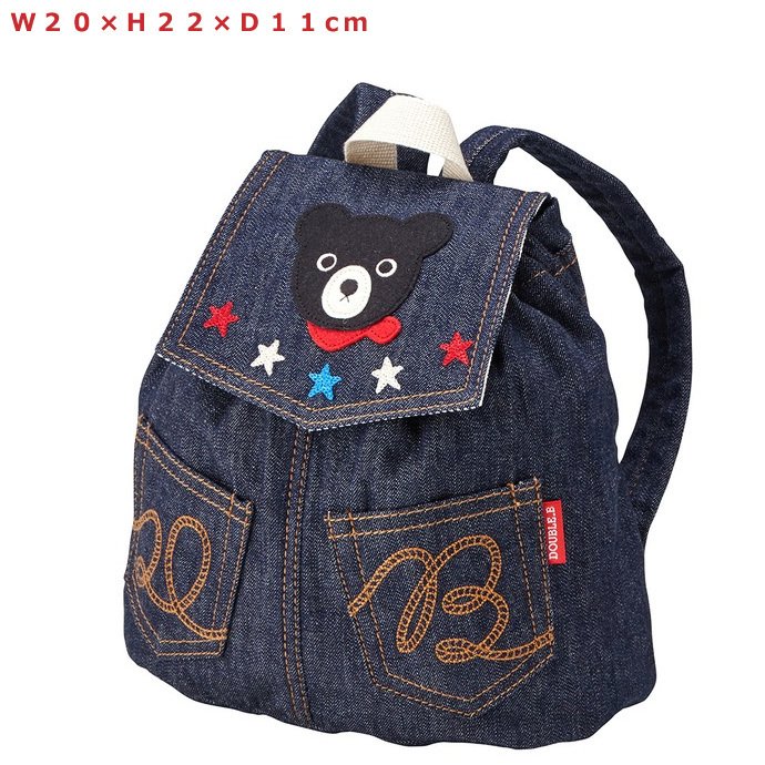 ポカポカフレンズのおしゃべりえほん でんわ