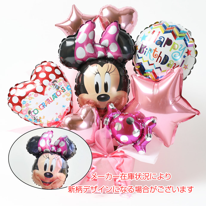 バルーンアレンジ ミニー