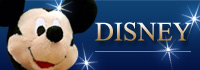 DISNEY(ディズニー)