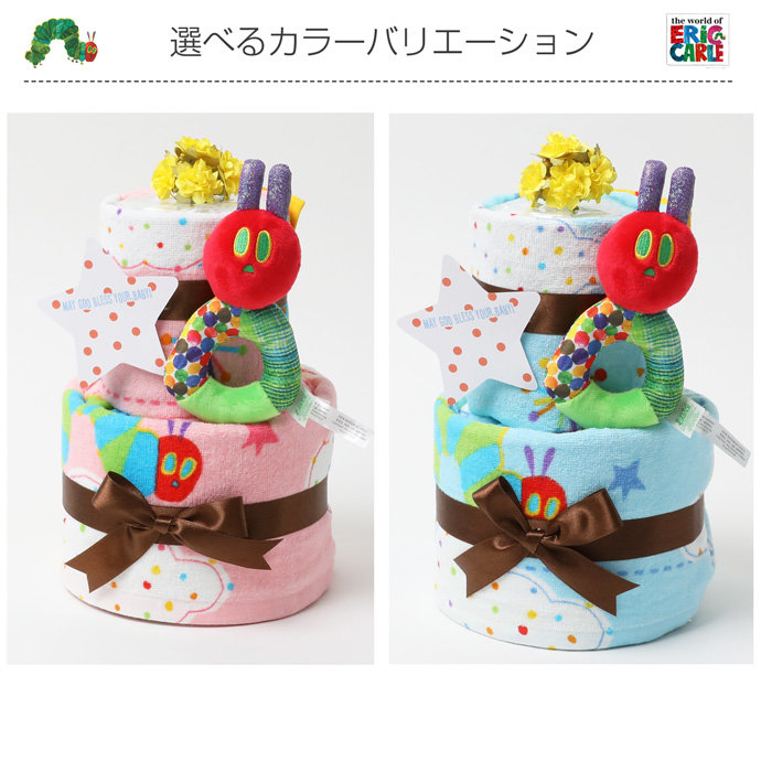 はらぺこあおむし★