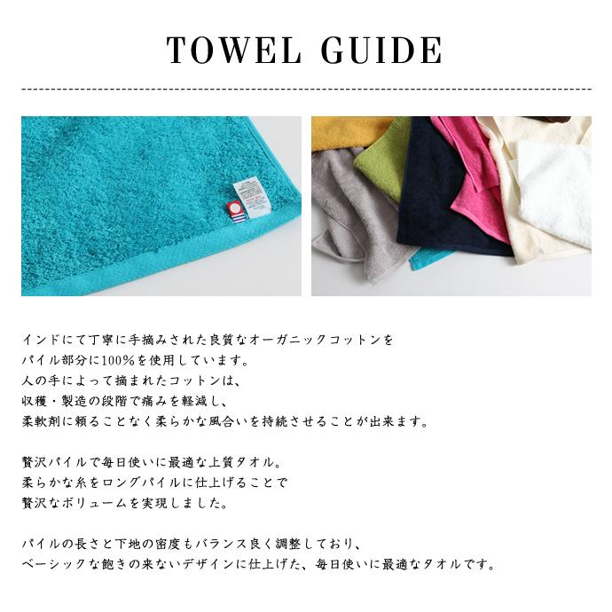 おむつケーキ・出産祝い 今治タオル オムツケーキ