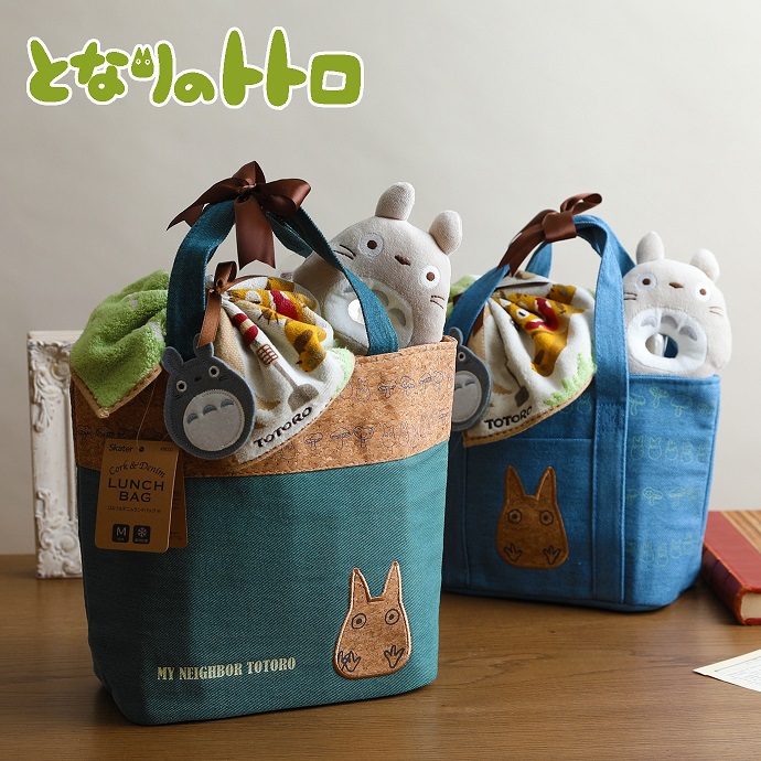 となりのトトロ★おむつバッグ