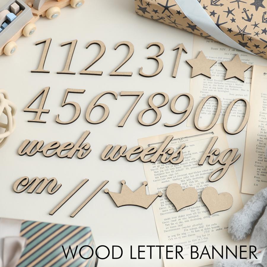 おむつケーキ到着イメージ