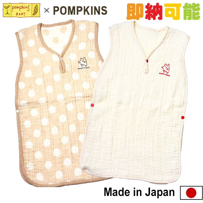 ポカポカフレンズのおしゃべりえほん でんわ